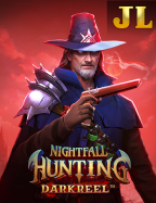 รีวิวเครดิตฟรี ทดลองเล่นสล็อต Jili ให้ชนะง่ายๆ